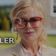 LA PAREJA PERFECTO Tráiler Español Latino 2024 Nicole Kidman