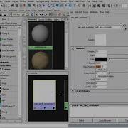 Tutorials Maya 2009 Render Pass