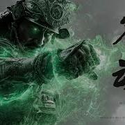 Unbreakable Will 岩魂 Gankon Samurai Music Epic Music For Training Focus