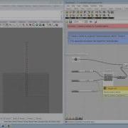 Algorithmic Design 05 Incrementally Developing Algorithms Cont D