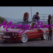 Nadia Nakai Money Back Official Music Video