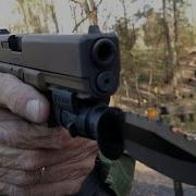 Полностью автоматический Glock 17