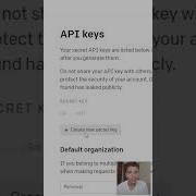 How To Get OPEN AI API KEY