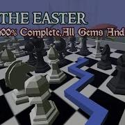 OFFICAL Dancing Line The Easter