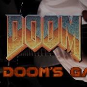 DOOM E1M1 At Doom S Gate By Nemistade