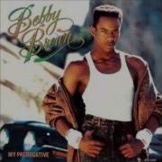 Bobby Brown My Prerogative Extended Remix HQ Audio