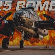 B 25J Mitchell Bomber Show Me What Its Like To Fly Inside