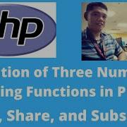 Addition Of Three Numbers Using Functions In PHP