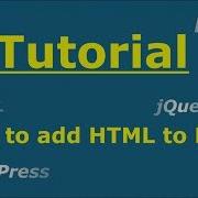 PHP Tutorials How To Add HTML Code To PHP