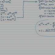 Opt 07 Conjugate Gradient Example Part1