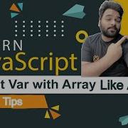 JavaScript Arrays Using Const Like A Pro JavaScript Arrays Const Javascript Roadmap Hindi