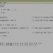 08 05 Variable Length Argument Lists