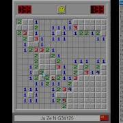 Minesweeper Intermediate World Record In 5 80 By JZE First Sub 6
