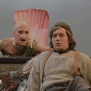 Mermaids SNL