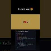 Create A Beautiful Crush Love Animation With HTML CSS