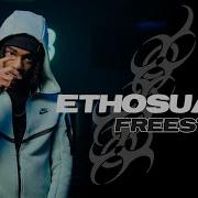 EthoSuave Wavy Wit Nun Doomsday Freestyle