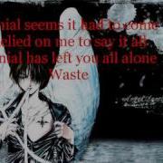 Sevendust Denial Lyrics
