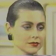 Pat Warren AMNW 1988 With Jan Brehm