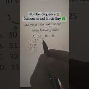 Number Sequence