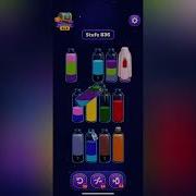 Magic Sort Level 836 Solution Walkthrough