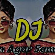 Main Agar Sammne Dj Remix Hindi Viral Dj Gana DJ KadiR New Dj Song 2024