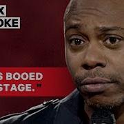Dave Chappelle Smoked Too Much Weed In Detroit Netflix Is A Joke