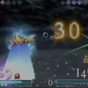 Dissidia Final Fantasy Exdeath Combo Exhibition