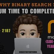Minimum Time To Complete Trips Leetcode 2187 Detailed CodestorywithMIK