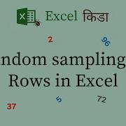 Random Sampling Of Rows In Excel