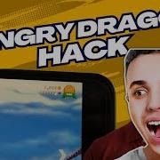 Hungry Dragon Hack 2025 How To Obtain Gems IOS Android