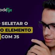 Como Seletar O último Elemento Filho Com Javascript IlustraCode
