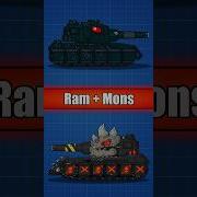 Crazy Tank Fusions You Have To See Shorts Homeanimations Cartoon Animation Tank