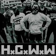 HCVP NEGATIVE MOSH SQUAD Vol 2 HC WORLDWIDE OFFICIAL D I Y VERSION HCWW