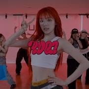 우기 YUQI FREAK Choreography Practice Video