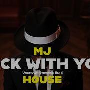 Michael Jackson Rock With You Unknown Grooves Edit 2026
