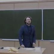 ООП на С 14 лекция 4