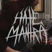 Hate Mantra Accept The Rot OFFICIAL VIDEO
