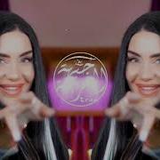 Naz Dej Affet Affet En Cok Dinlenen Tuttur Dur Aşık Mecnun Hadı Çal Türkçe Pop Şarkılar 2023