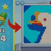Sand Loop Level 104 Complete Walkthrough Solutions