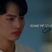 Some People Are Drugs Multifandom