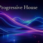 Shadow Drive Deep Progressive House Hypnotic Sub Bass Mix