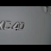 2018 Volvo XC40 Teaser Life In The City
