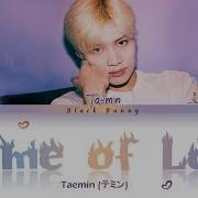 TAEMIN テミン Flame Of Love Color Coded Lyrics Kan Rom Eng 歌詞