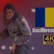 Michael Jackson Jam Live In Bucharest October 1st 1992 4K60FPS