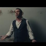 Yusuf Karul Unut Gitsin Beni