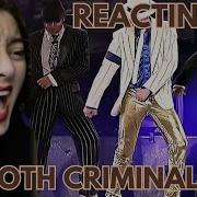 РЕАКЦИЯ НА SMOOTH CRIMINAL LIVE MUNICH 97 КОММЕНТАРИИ ХАННЫ МАЙКЛ ДЖЕКСОН
