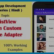 Create Custom ListView With BaseAdapter In Android Using Java Hindi Custom ListView With Images