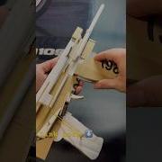 How To Make AK 47 Tutorial