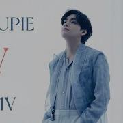 Groupie Taehyung FMV Happy Birthday Edit Btsv 방탄소년단 Bts Groupie