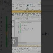 Printf Function In C Language To Display Output On Screen